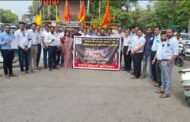 पाचोर्‍यात रोटरी व डॉक्टर्स असोसिएशन तर्फे पहलगाम घटनेचा निषेध