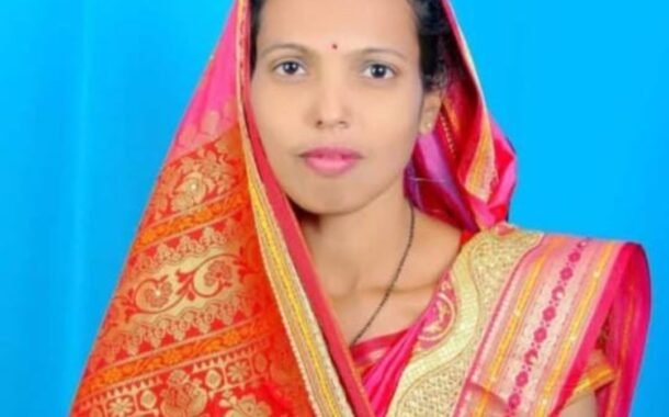 वडगांव आंबे ग्रुप ग्राम. उपसरपंच पदी अँड.सुवर्णा भिकन घोडके / अँड.सुवर्णा दीपक गायकवाड यांची बिनविरोध निवड