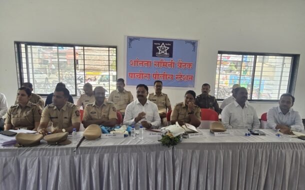 मंडळांनी आपल्या संस्कृती व विचारांचा वारसा जपून गणपती महोत्सव साजरा करावा; आ किशोर पाटील