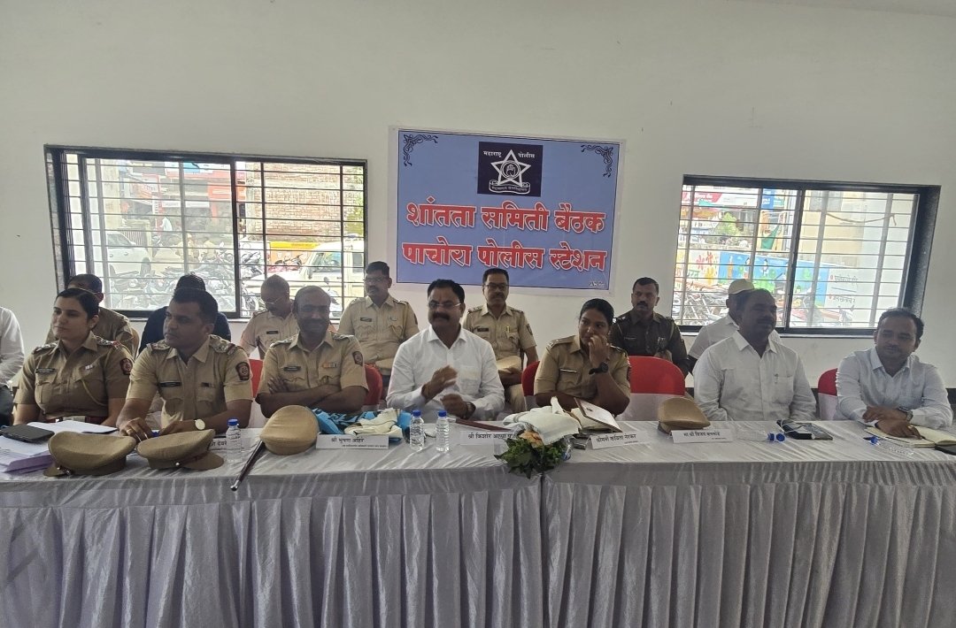 मंडळांनी आपल्या संस्कृती व विचारांचा वारसा जपून गणपती महोत्सव साजरा करावा; आ किशोर पाटील