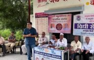 रोटरी क्लब पाचोरा - भडगाव तर्फे ज्येष्ठ नागरिक संघ यांना मार्गदर्शन