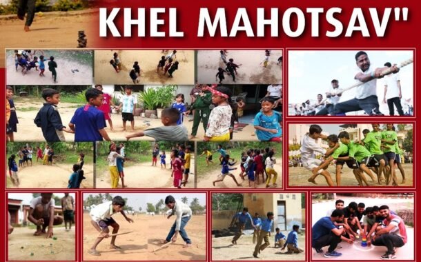 रोटरीचा अनोखा 'खेळ महोत्सव': लहानपणीचे खेळ पुन्हा खेळण्याची संधी!