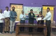 ग्राम विकास विद्यालयाचे शिक्षक उल्हास पाटील यांना शैक्षणिक साहित्य निर्मिती स्पर्धेत प्रथम क्रमांक!