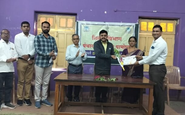 ग्राम विकास विद्यालयाचे शिक्षक उल्हास पाटील यांना शैक्षणिक साहित्य निर्मिती स्पर्धेत प्रथम क्रमांक!