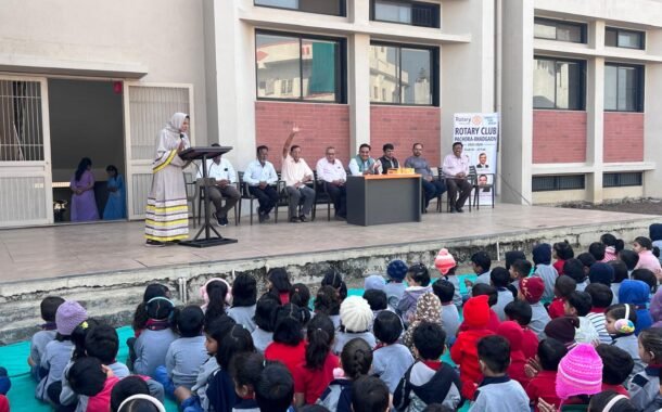 बाल दिनानिमित्त रोटरी क्लब कडून चिमुकल्यांना ''आरोग्य मंत्र''
