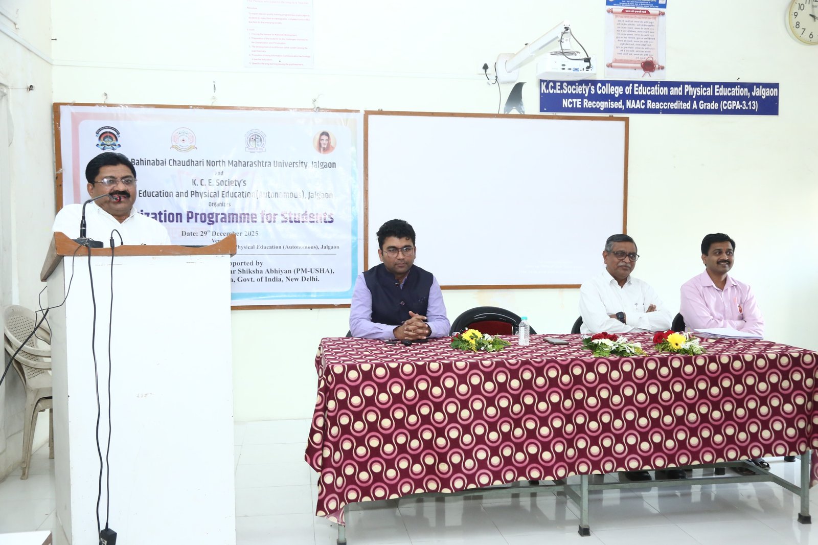 “डिजिटल, आर्थिक व सामाजिक साक्षरतेचा संगम : केसीई सोसायटीत पीएम उषा अंतर्गत संवेदीकरण कार्यशाळा संपन्न”