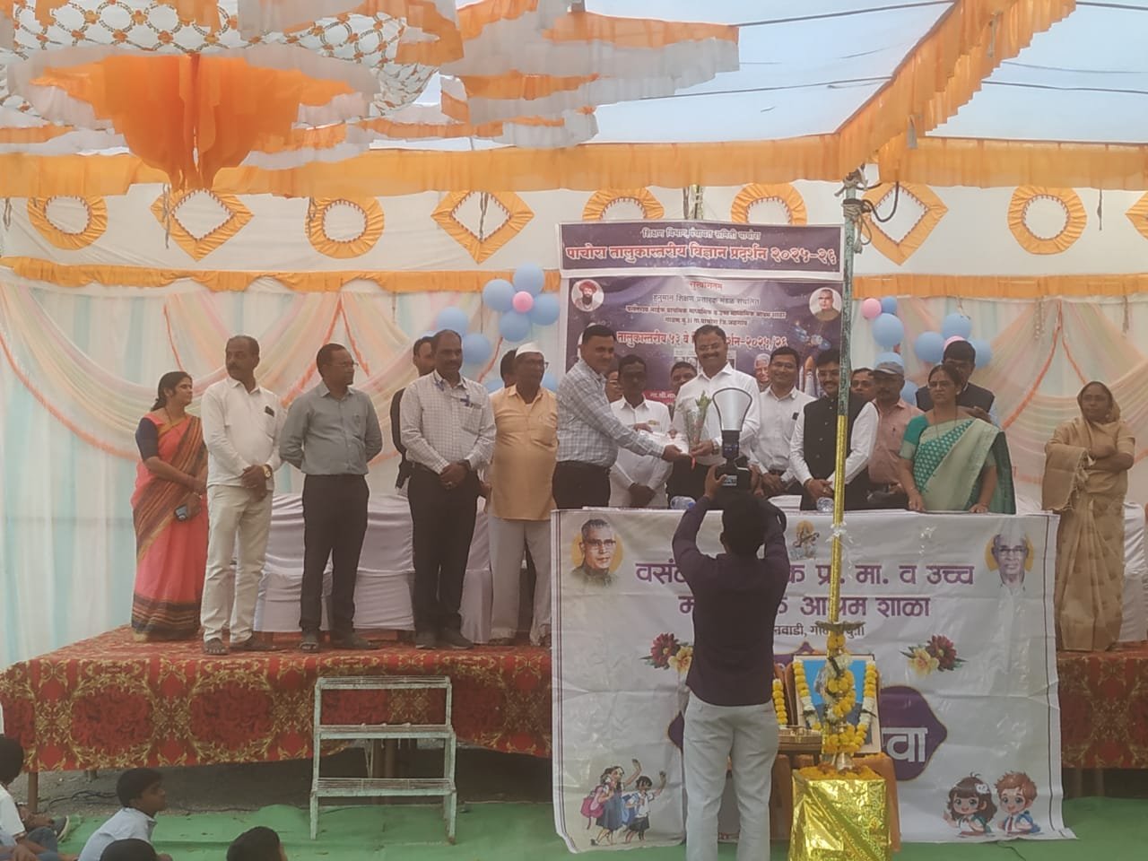 शिरपेचात मानाचा तुरा! ग्राम विकास ज्युनिअर कॉलेज, पिंपळगाव हरेश्वरच्या दोन शिक्षकांनी ऑलिम्पियाड स्पर्धांमध्ये मिळवले यश