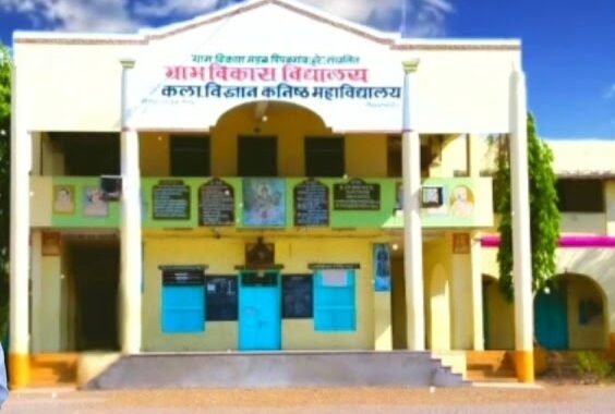 विविध स्पर्धांमध्ये ग्रामविकास शाळेच्या शिक्षकांचा 'डंका'; शैक्षणिक सादरीकरण ते क्रीडा, प्रत्येक क्षेत्रात बाजी!