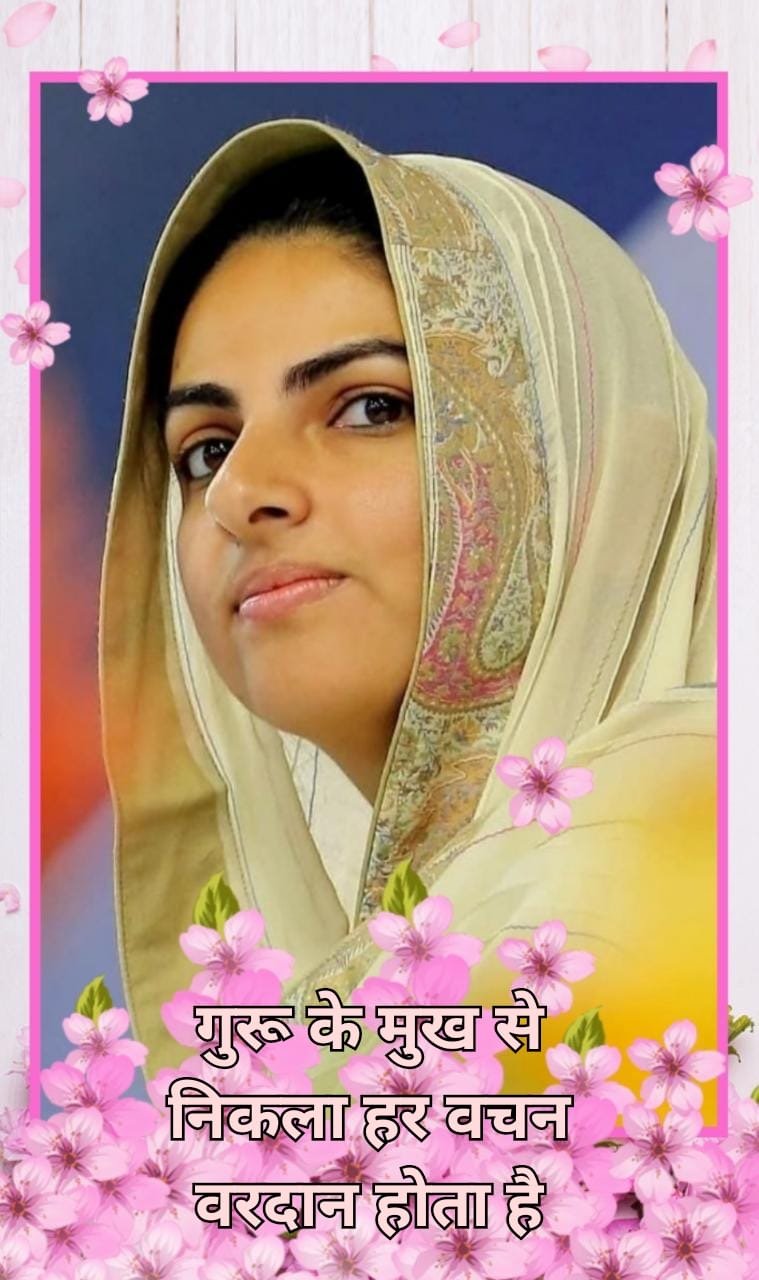 नववर्षाच्या निमित्ताने खडकदेवळा येथे १ जानेवारीला वार्षिक निरंकारी सत्संग