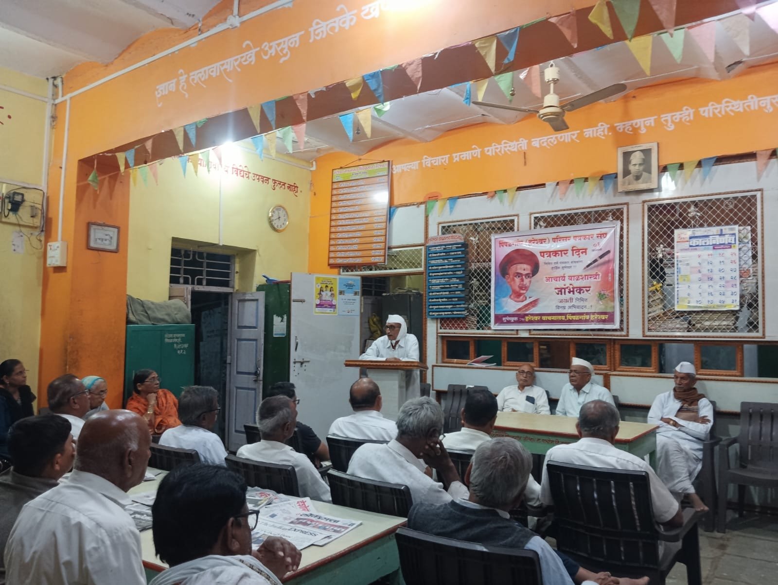 दिवंगत समाजभूषणांना पिंपळगावची कृतज्ञ आदरांजली