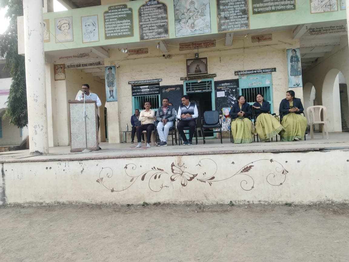 “शिक्षण, समता आणि स्वाभिमानाचा संदेश – ग्राम विकास विद्यालय व कनिष्ठ महाविद्यालयात सावित्रीबाई फुले जयंती उत्साहात”