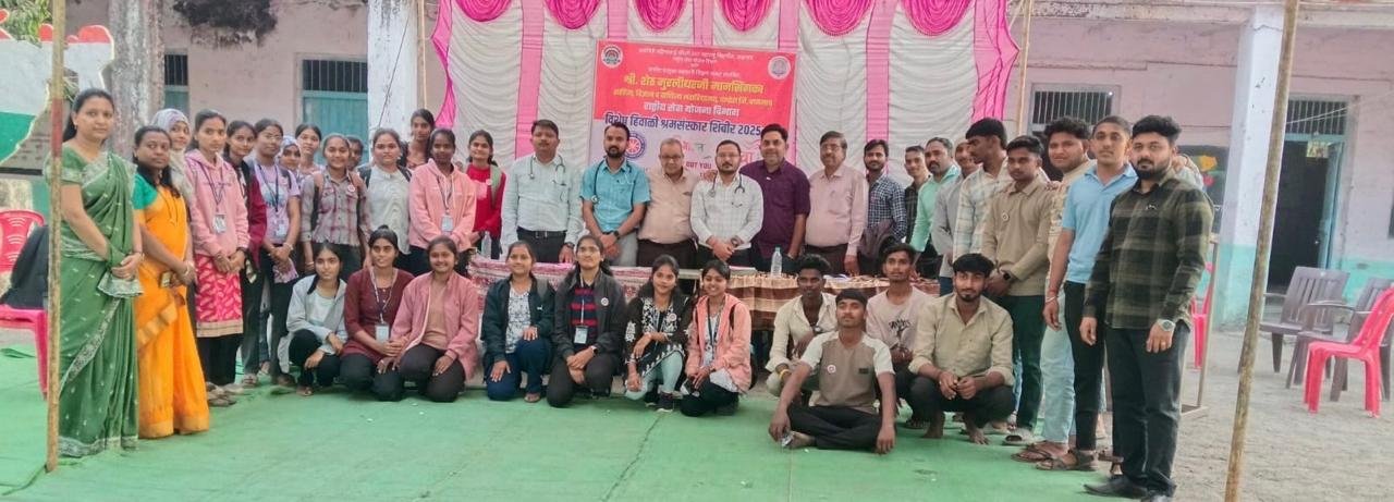 “रोटरी क्लब पाचोरा-भडगावचा आरोग्यदायी उपक्रम : लोहटार येथे थेलेसेमिया तपासणी व जनजागृती शिबिर”