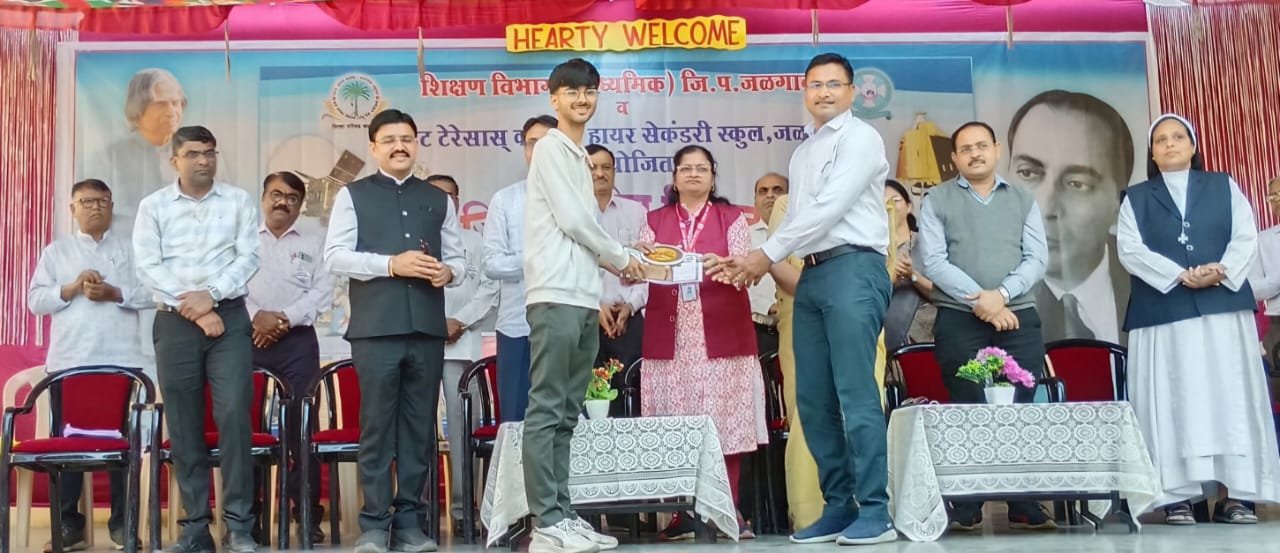 “ग्रामविकास उच्च माध्यमिक विद्यालयाचा विज्ञानतारा झळकला! जिल्हास्तरावर घवघवीत यश, राज्यस्तरावर झेप”