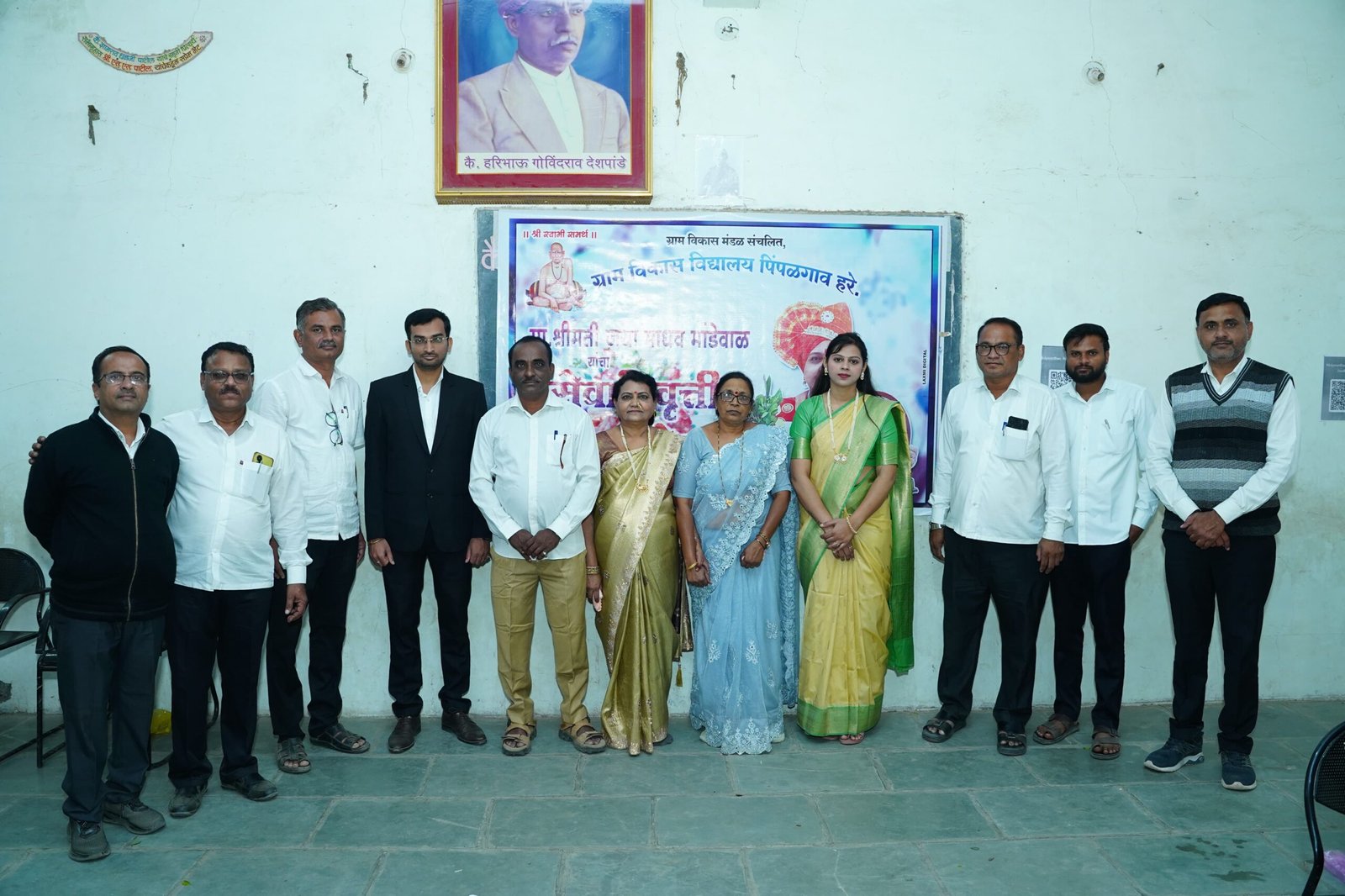 पिंपळगाव हरे येथे श्रीमती जया मांडेवाल यांचा सेवानिवृत्ती गौरव सोहळा उत्साहात संपन्न