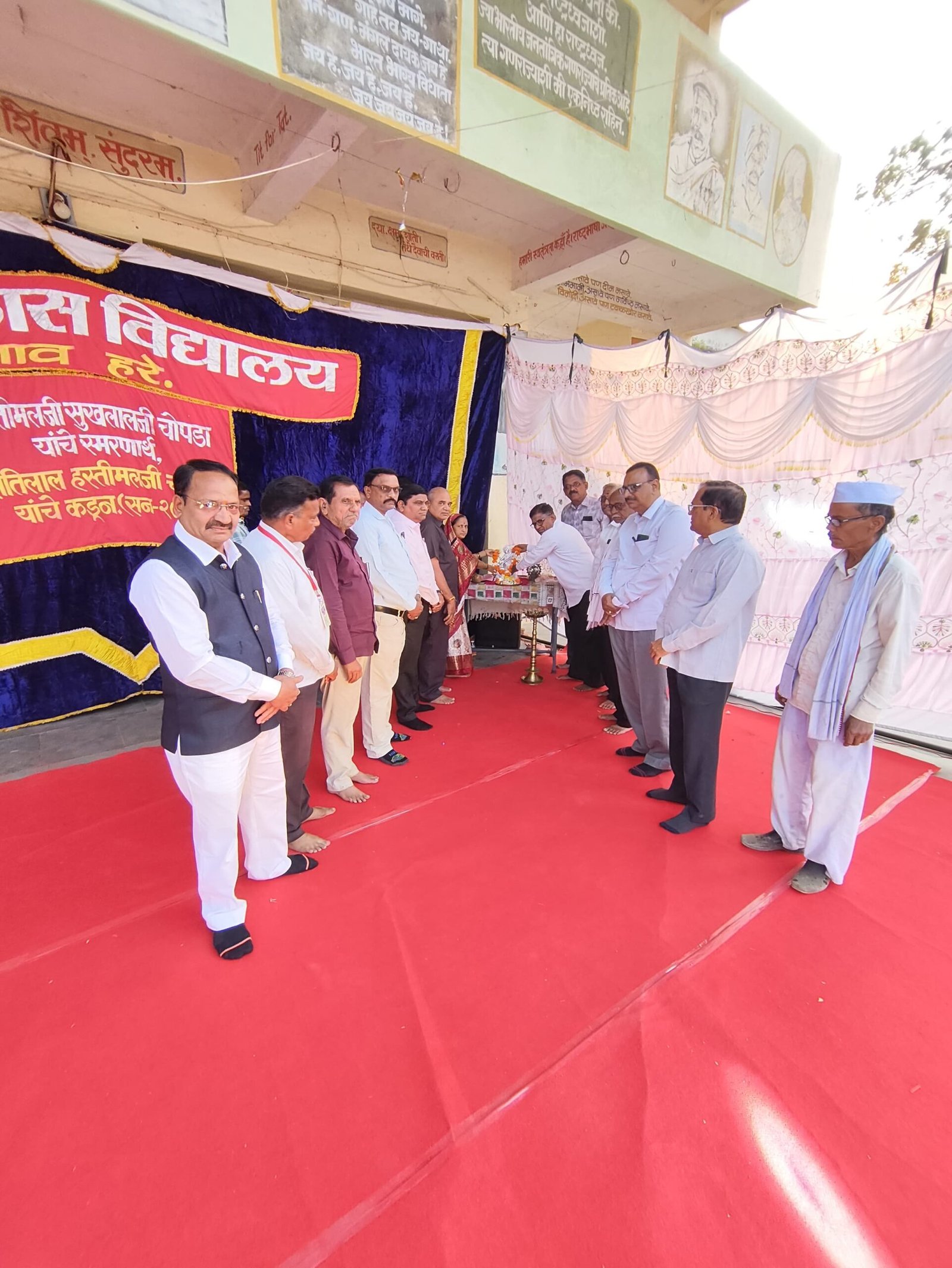 ग्राम विकास मंडळ संचलित खाजगी प्राथमिक शाळेचे स्नेहसंमेलन उत्साहात संपन्न