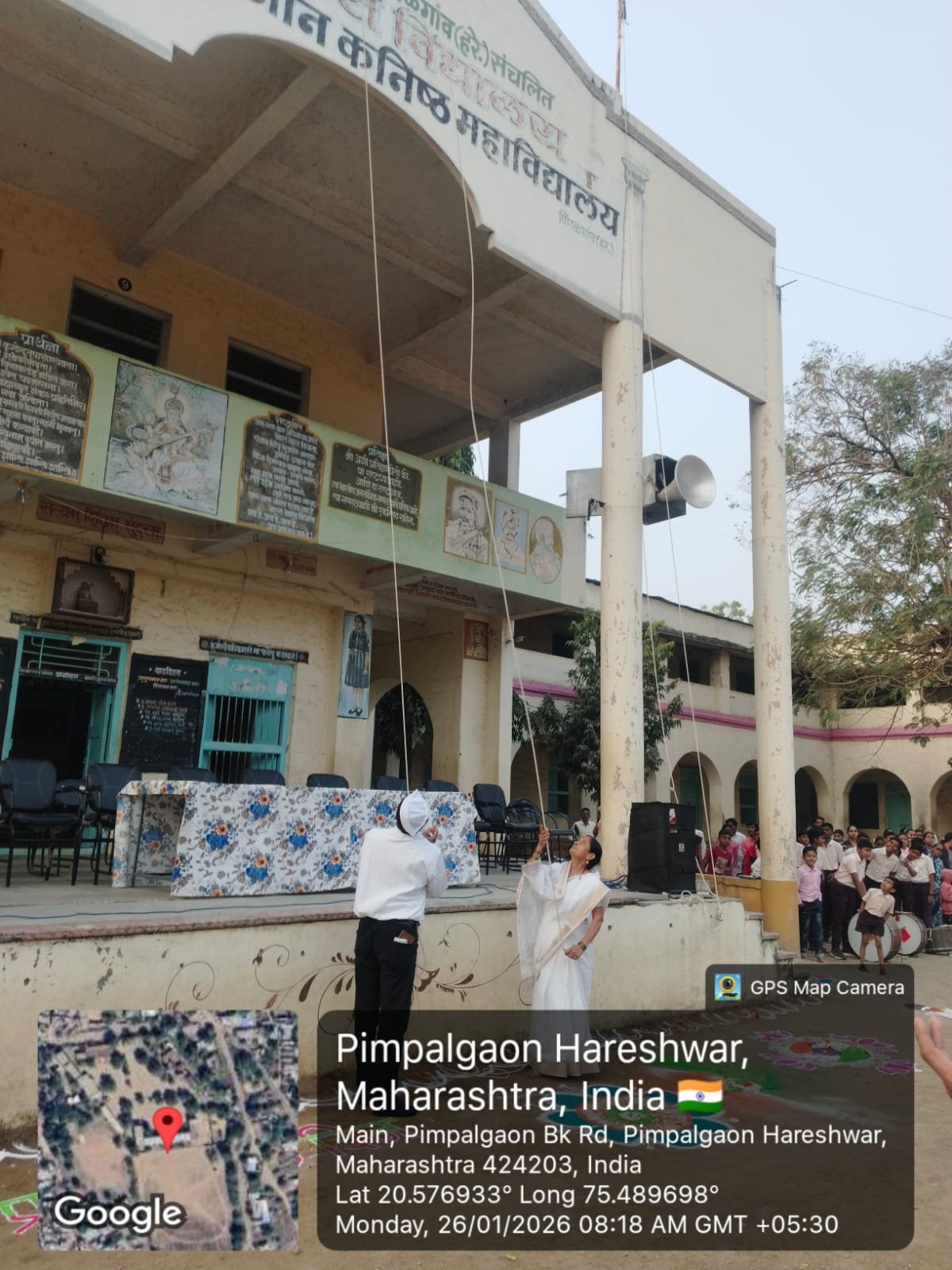 देशभक्तीच्या घोषणांनी दुमदुमले पिंपळगाव हरेश्वर; ग्रामविकास विद्यालयाचा प्रजासत्ताक दिन सोहळा उत्साहात