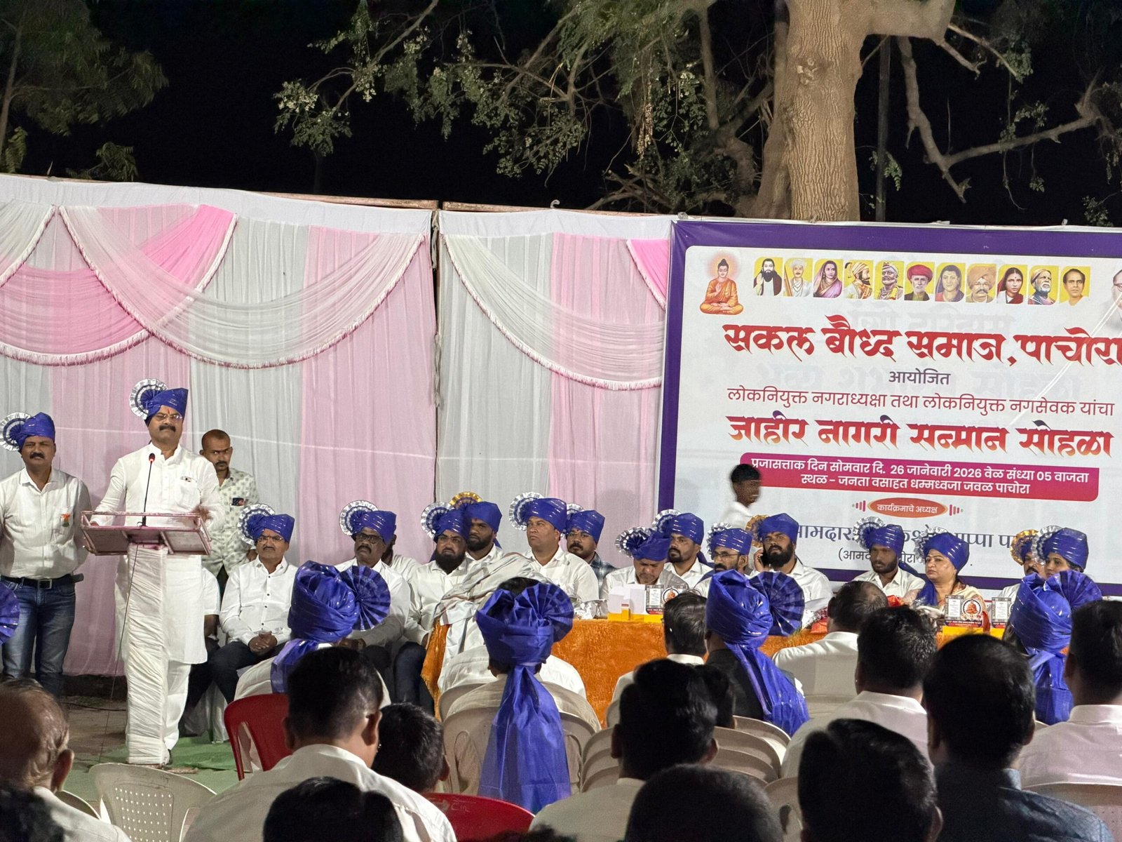 प्रवीण भाऊ साधा नाही...!!! आ. किशोर पाटील वार्ड क्र.७ मध्ये ‘विकासाचा विजय सोहळा’ — सकल बौद्ध समाजातर्फे नवनिर्वाचित नगराध्यक्ष व नगरसेवकांचा जाहीर नागरी सत्कार