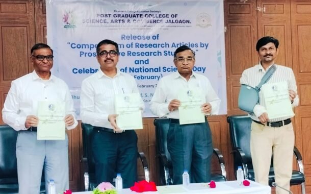 सिद्धिविनायक विद्यालयात भौतिकशास्त्र विभाग, मुळजी जेठा महाविद्यालय आणि मराठी विज्ञान परिषदेच्या वतीन स्कूल रिच आऊट कार्यक्रमाचे आयोजन