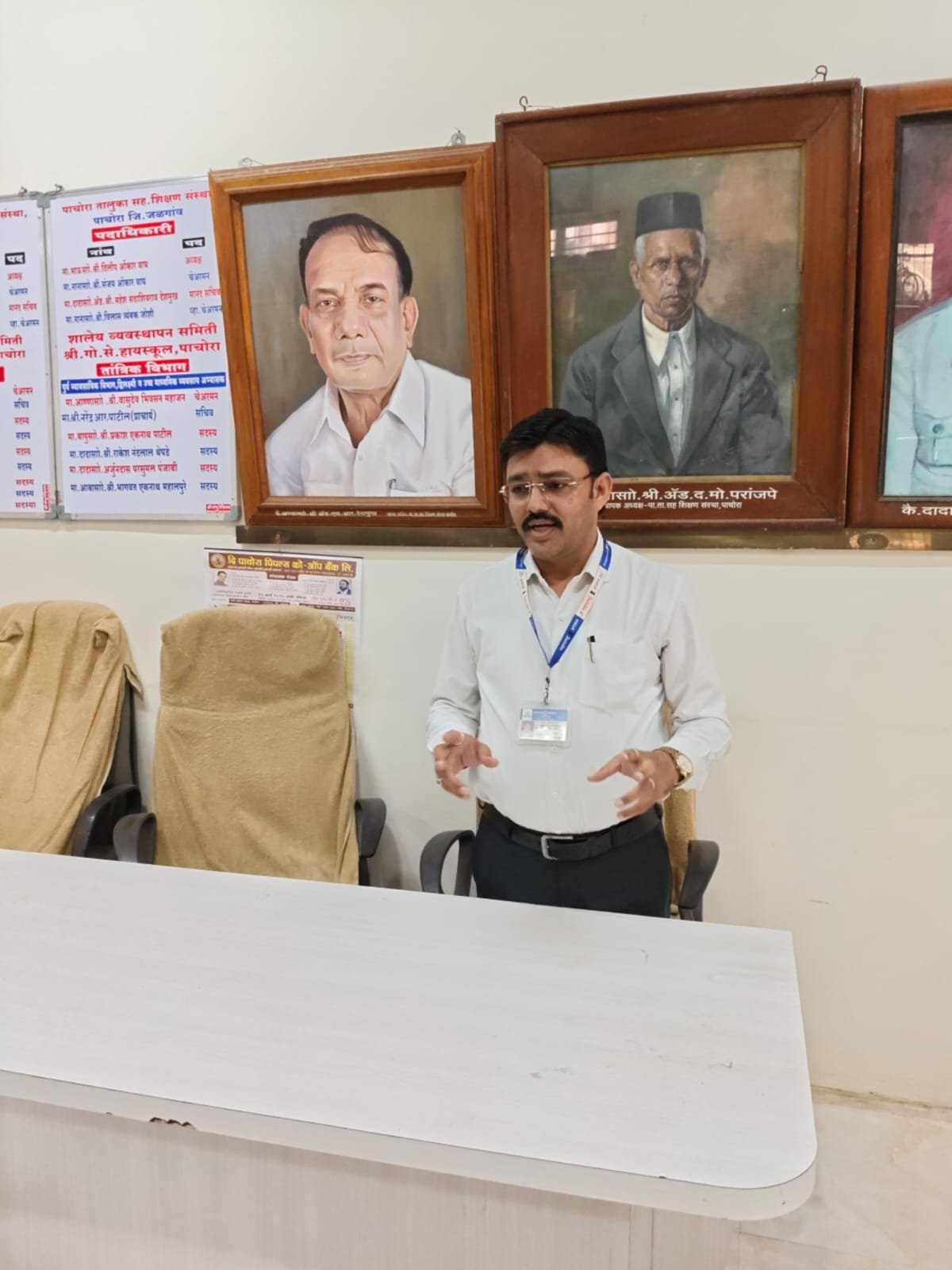 दहावीच्या विद्यार्थ्यांनी आत्मविश्वासाने परीक्षा द्यावी- विजय पवार गटशिक्षणाधिकारी पाचोरा