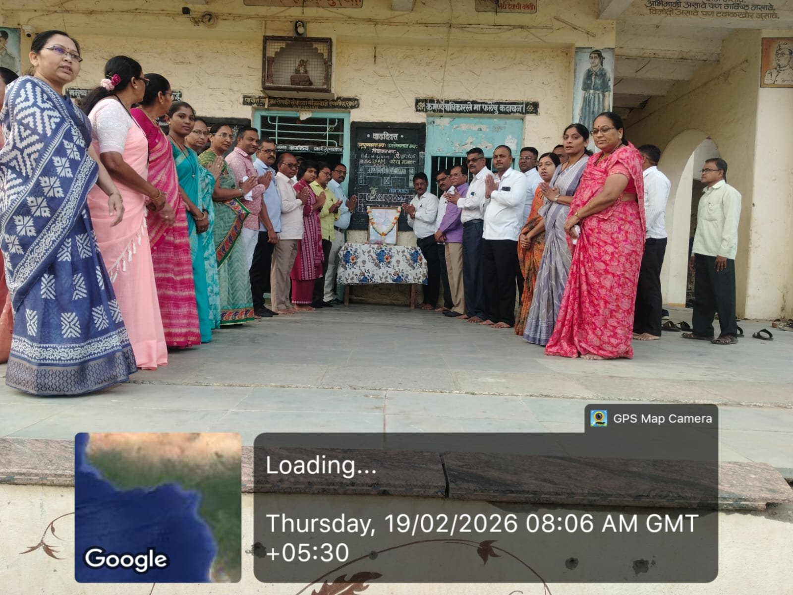 ग्रामविकास विद्यालयात शिवजयंती उत्साहात साजरी