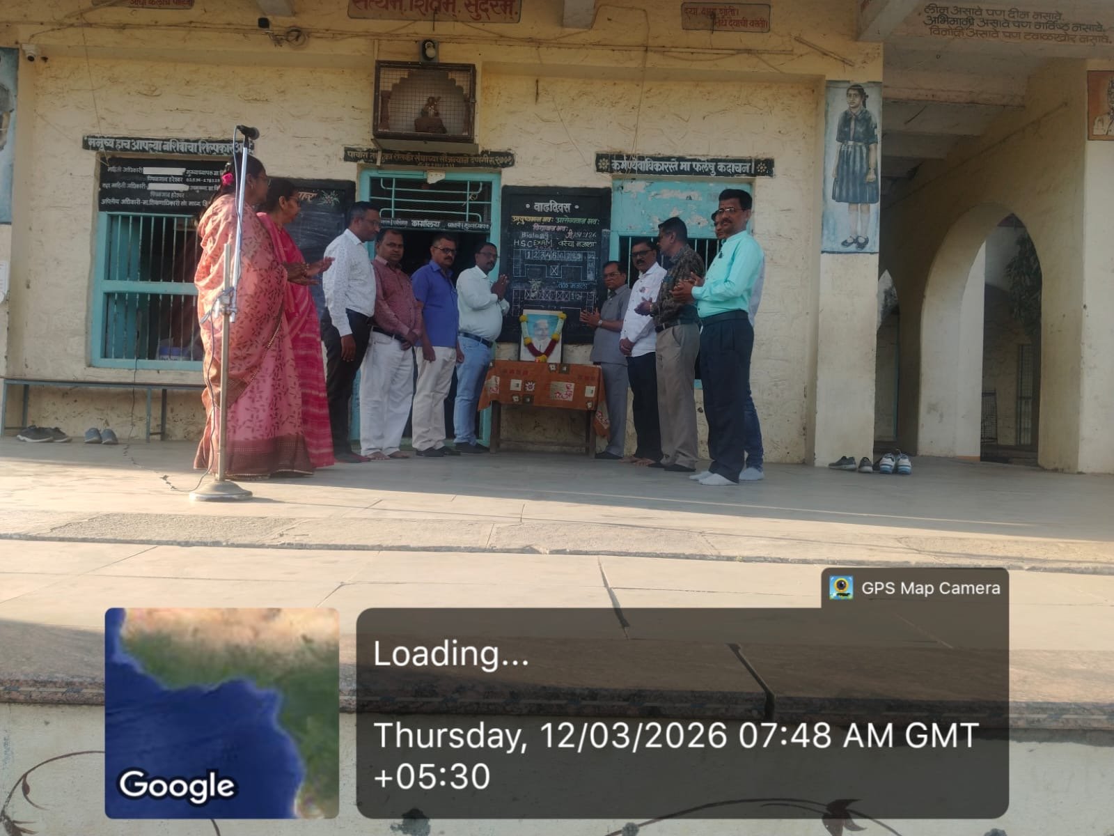 सहकार चळवळीचे शिल्पकार यशवंतराव चव्हाण यांना ग्रामविकास विद्यालयात अभिवादन