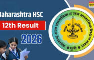 इयत्ता १२ वीचा निकाल २ मे रोजी जाहीर होणार