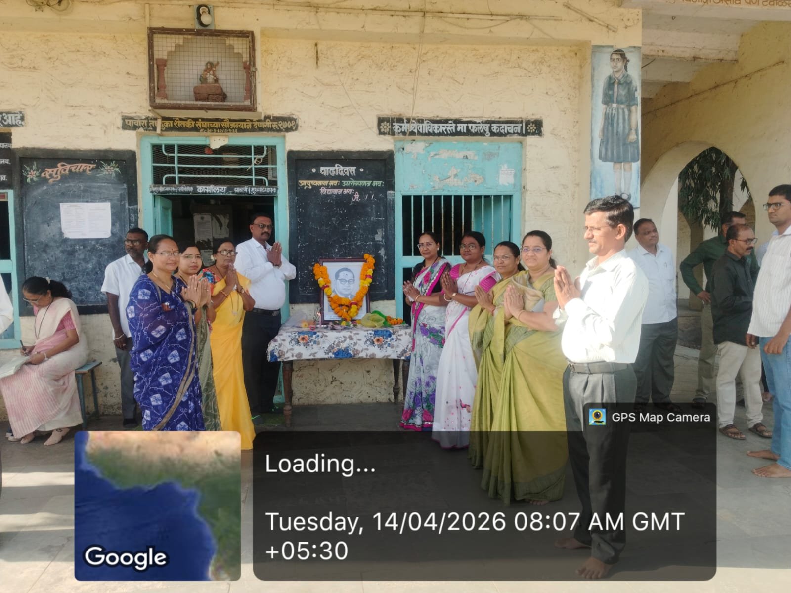 ग्राम विकास विद्यालयात डॉ. बाबासाहेब आंबेडकरांची १३५ वी जयंती उत्साहात साजरी