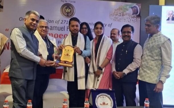 ग्रामीण सेवेला राष्ट्रीय गौरव डॉ. प्रशांत सांगडे “Excellence in Homeopathy” पुरस्काराने सन्मानित