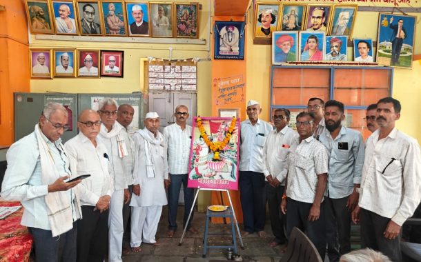 वीरत्व, स्वाभिमान आणि राष्ट्रभक्तीचा जागर — पिंपळगाव (हरेश्वर) येथे महाराणा प्रताप जयंती उत्साहात साजरी