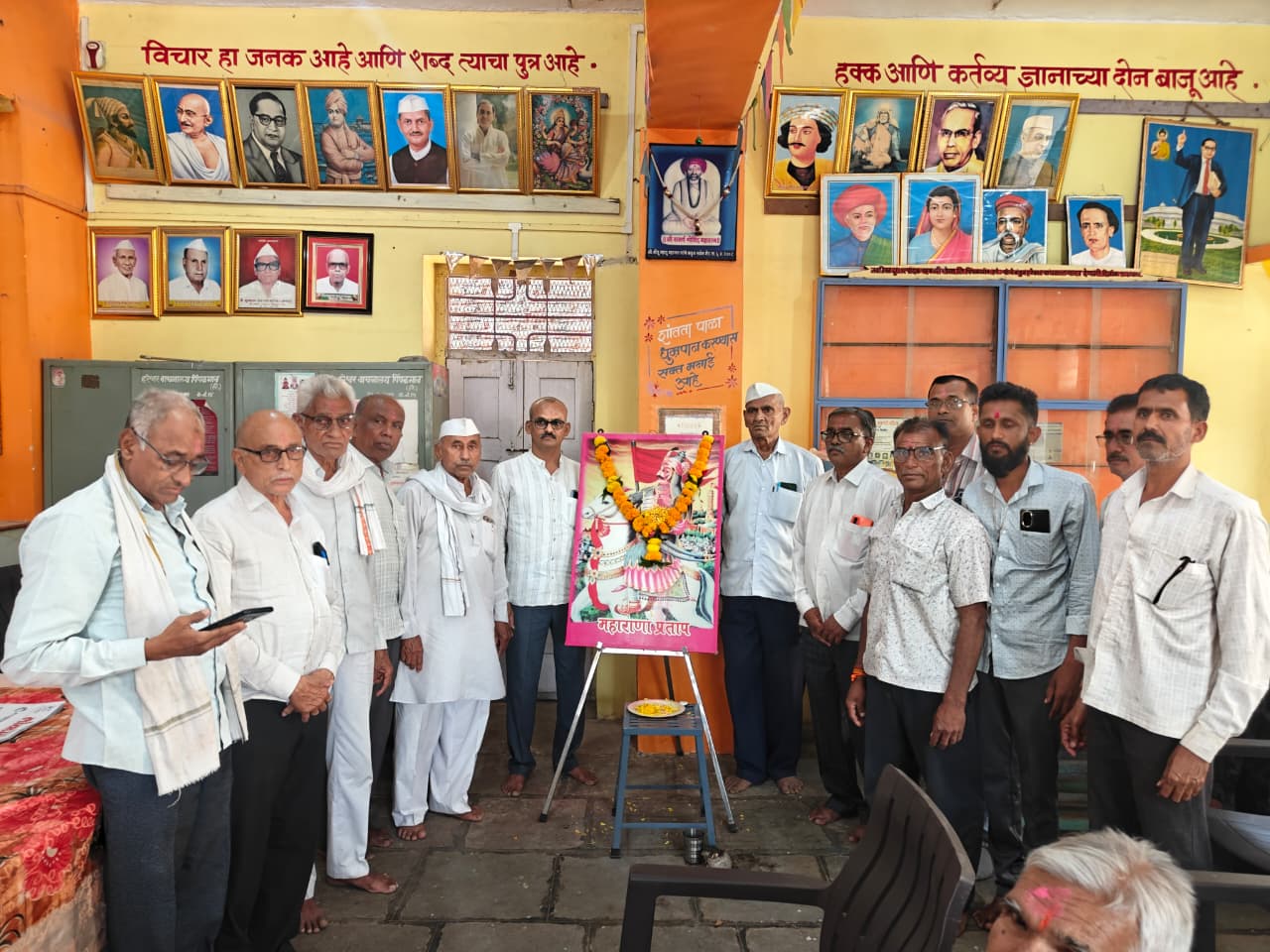 वीरत्व, स्वाभिमान आणि राष्ट्रभक्तीचा जागर — पिंपळगाव (हरेश्वर) येथे महाराणा प्रताप जयंती उत्साहात साजरी