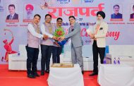 रोटरी क्लब पाचोरा-भडगावच्या नव्या नेतृत्वाची दमदार सुरुवात