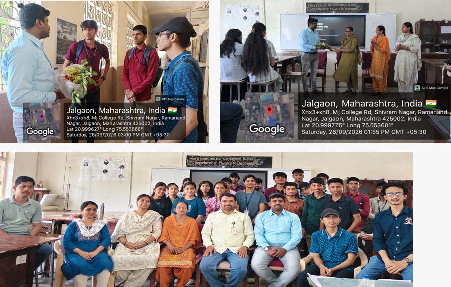 मू. जे. महाविद्यालयात भौतिकशास्त्राच्या विद्यार्थ्यांसाठी ‘करिअर बियॉंड द डिग्री’ व्याख्यान संपन्न