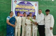 ग्राम विकास शाळेला जिल्हास्तरीय स्पर्धेत विजेतेपद; नाशिक विभागीय स्पर्धेसाठी निवड