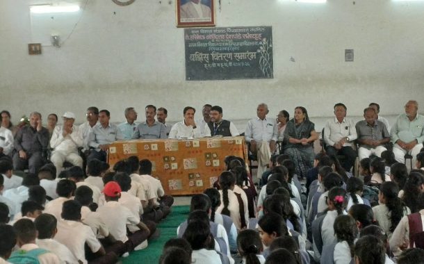 ग्रामविकास विद्यालय व कनिष्ठ महाविद्यालयात गुणवंत विद्यार्थ्यांचा गुणगौरव सोहळा उत्साहात संपन्न