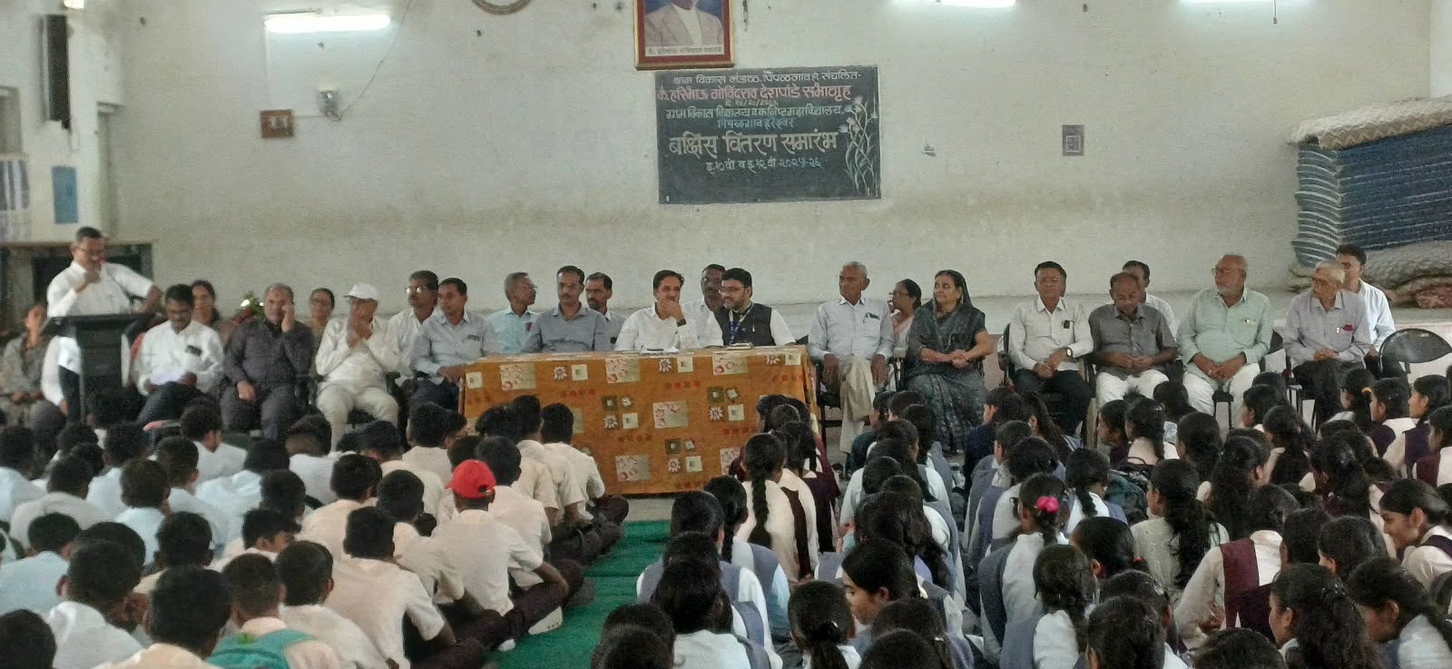 ग्रामविकास विद्यालय व कनिष्ठ महाविद्यालयात गुणवंत विद्यार्थ्यांचा गुणगौरव सोहळा उत्साहात संपन्न