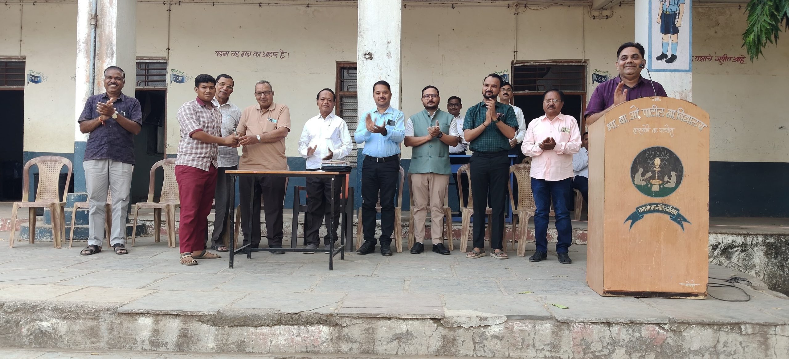 तारखेडा येथे रोटरी क्लबतर्फे विद्यार्थ्यांना ‘आयडियल स्टडी ॲप’चे वाटप