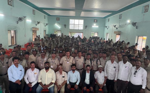 जळगावात तीन जिल्ह्यांतील सुरक्षा रक्षकांचे तीन दिवसीय प्रशिक्षण संपन्न